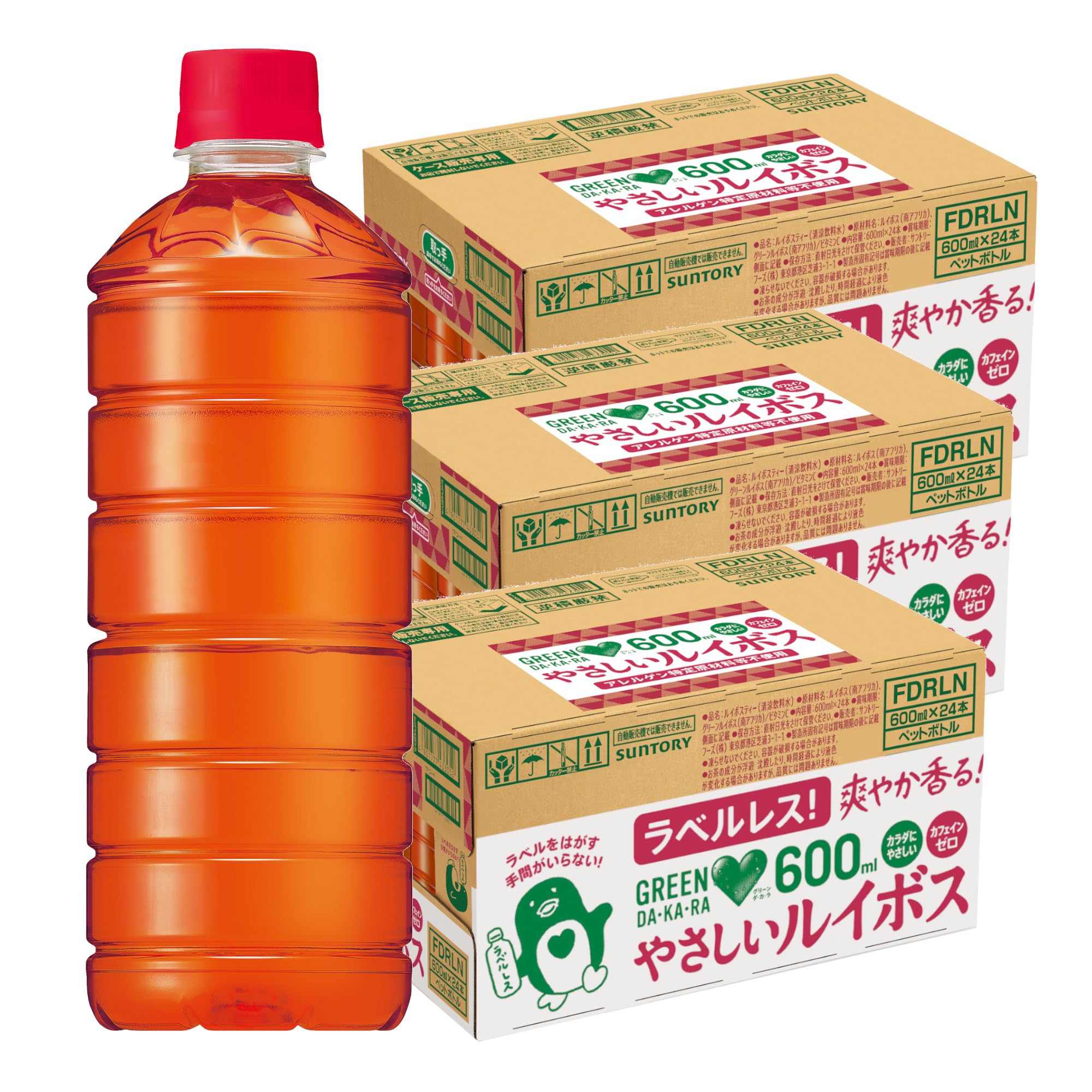Amazon.co.jp: サントリー GREEN DA・KA・RA(グリーンダカラ) やさしい